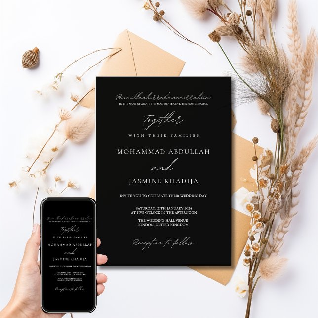 Convite Casamento Mínimo Elegante de Negro e Branco (Elegant Black & White Minimalist Muslim Wedding Invitation)