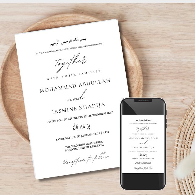 Convite Casamento Mínimo Elegante de Negro e Branco (Elegant Black & White Minimalist Muslim Wedding Invitation)