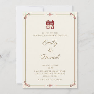 Convite Casamento Moderno Elegante Chinês Minimalista Bege