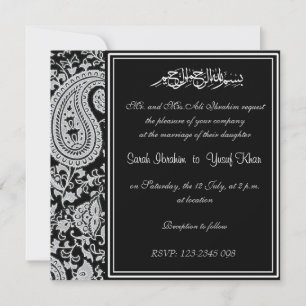 Convite Casamento muçulmano Black and White Indian Damask