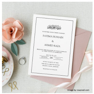 Convite Casamento Muçulmano com Letra Preta Formal Minimal