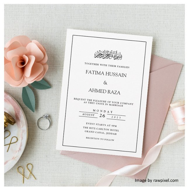 Convite Casamento Muçulmano com Letra Preta Formal Minimal (Criador carregado)