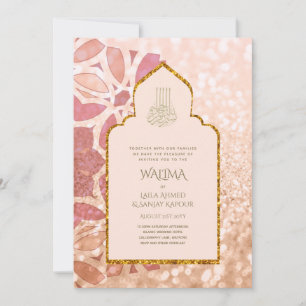 Convite Casamento Muçulmano de WALIMA Nikah Bilíngue Orn