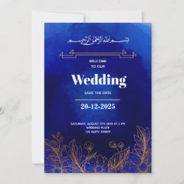 Convite Casamento Muçulmano do Código QR do Lace Dourado d