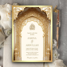 Casamento Muçulmano Dourado com Creme Arch Islâmic
