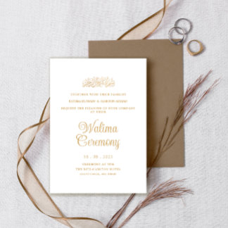 Convite Casamento Muçulmano Dourado Mínimo de Walima Branc