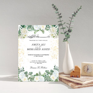 Convite Casamento Muçulmano Floral Verde e Dourado