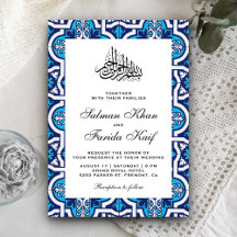 Casamento Muçulmano Islâmico Azul e Branco com Ara