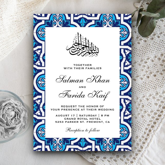 Convite Casamento Muçulmano Islâmico Azul e Branco com Ara (Criador carregado)
