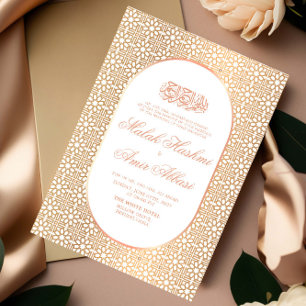 Convite Casamento Muçulmano Islâmico Branco e Dourado mode