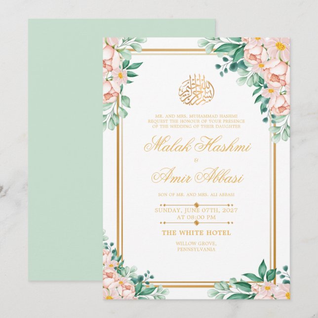 Convite Casamento Muçulmano Islâmico com Cor Leve Dourada (Frente/Verso)