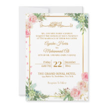 Casamento Muçulmano Islâmico com Frame Dourado Flo