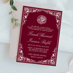 Convite Casamento Muçulmano Islâmico com Frame Floral Bran