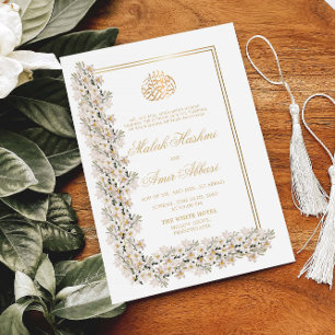 Convite Casamento Muçulmano Islâmico com Quadro Chic Branc