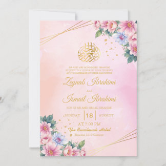 Convite Casamento Muçulmano Islâmico com Quadro Floral Dou
