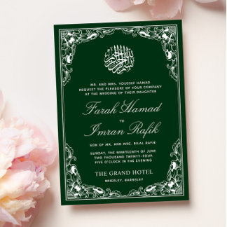 Convite Casamento Muçulmano Islâmico com Quadro Verde Bran