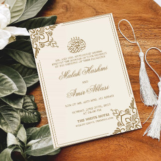 Convite Casamento Muçulmano Islâmico de Cream Oriental Mot
