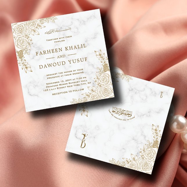 Convite Casamento Muçulmano Islâmico de Luar Floral Branco (Criador carregado)