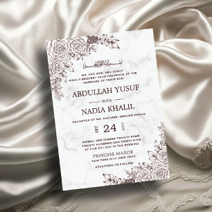 Convite Casamento Muçulmano Islâmico de Luar Floral Branco