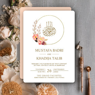 Convite Casamento Muçulmano Islâmico de Peach Floral Mod