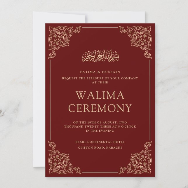 Convite Casamento Muçulmano Islâmico de Walima Ceremony Bu (Frente)