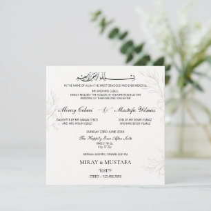 Convite Casamento Muçulmano Islâmico do Elegante Bismillah