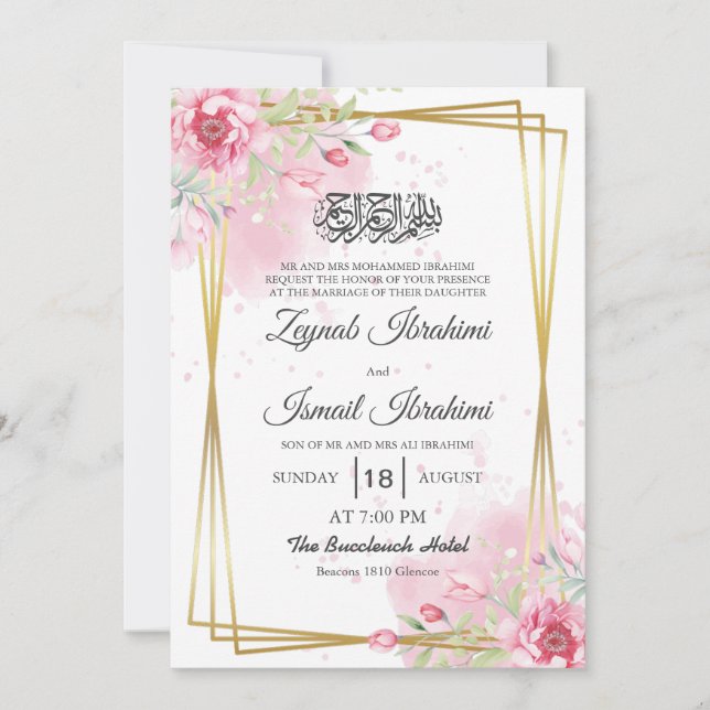 Convite Casamento Muçulmano Islâmico Dourado Floral de Chi (Frente)