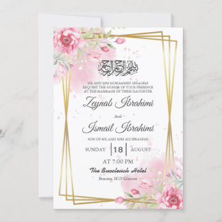 Convite Casamento Muçulmano Islâmico Dourado Floral de Chi