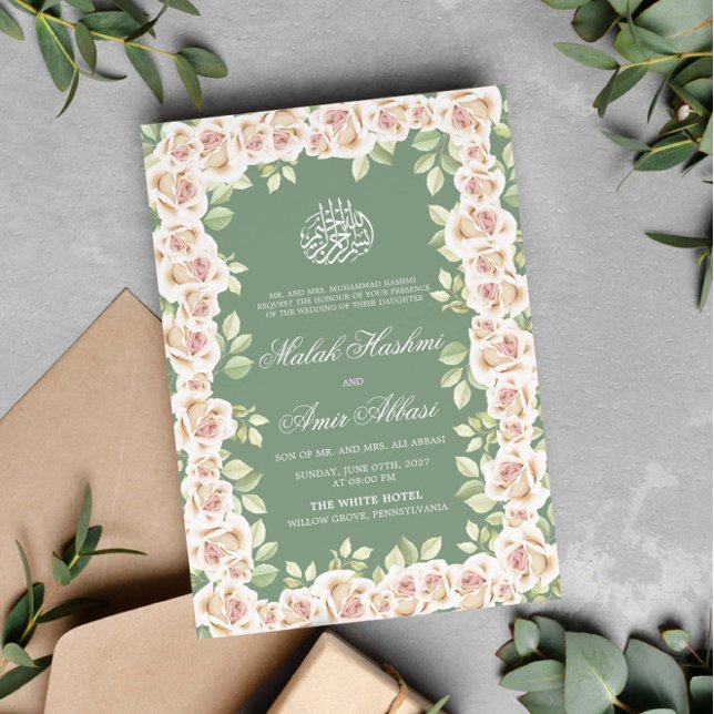 Convite Casamento Muçulmano Islâmico Floral Branco Verde S (Criador carregado)