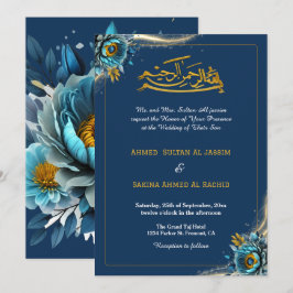 Convite Casamento muçulmano islâmico floral da Turquesa el