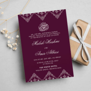 Convite Casamento Muçulmano Islâmico Motif Ornamentado Plu