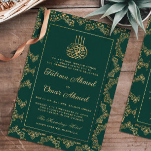 Convite Casamento Muçulmano Islâmico Verde com Ornamentado