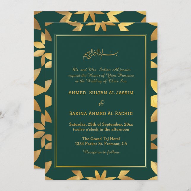 Convite Casamento Muçulmano Islâmico Verde com Ornamentado (Frente/Verso)