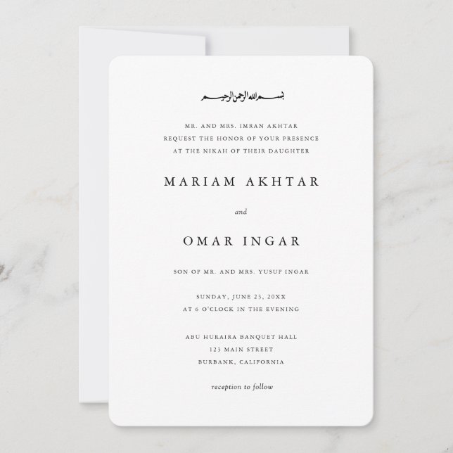 Convite Casamento Muçulmano Moderno Simples Preto e Branco (Frente)