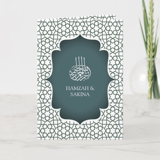 Convite Casamento Muçulmano no Estilo Persa em Teal Branco (Frente)