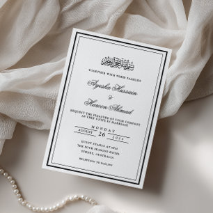 Convite Casamento Muçulmano Simples com Borda Minimalista 
