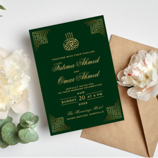 Convite Casamento Muçulmano Verde-Islâmico na Fronteira Do