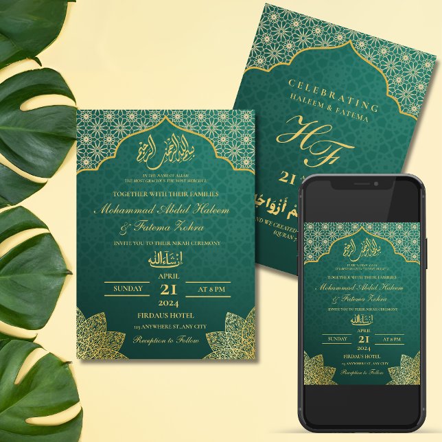 Convite CASAMENTO MUSLIM Dourado EDITÁVEL NIKAH MASJID (GOLD MASJID EDITABLE NIKAH MUSLIM WEDDING INVITATION)