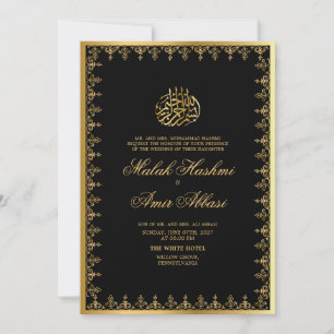 Convite Casamento negro muçulmano islâmico com quadro Dour