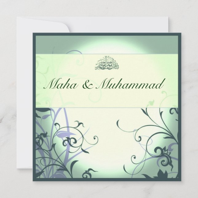 Convite Casamento/noivado ornamentado verdes islâmicos da (Frente)