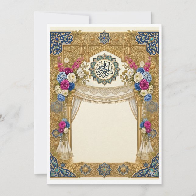 Convite casamento personalizável tradicional islâmico (Frente)