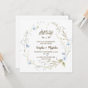 Convite Celebração de Nova Casa Muçulmana Bonita