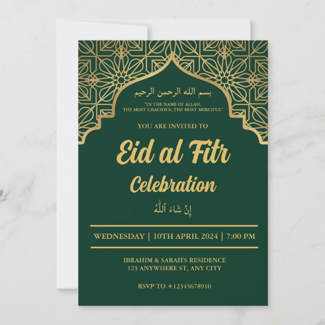 Convite Celebração Eid Al Fitr - Partido Eid Mubarak Eid I (Frente)