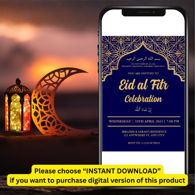 Convite Celebração Eid Al Fitr - Partido Eid Mubarak Eid I (Criador carregado)