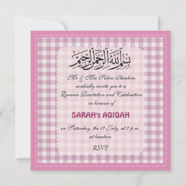 Convite Celebração muçulmana de Aqiqah do rosa do bebé