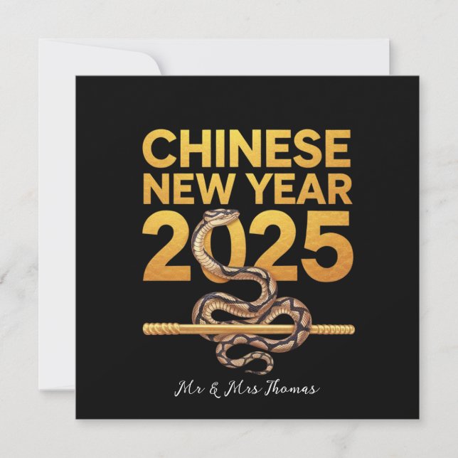 Convite Celebrar O Ano Novo Chinês De 2025, Ano Da Cobra (Frente)