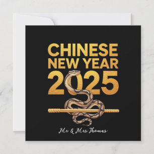 Convite Celebrar O Ano Novo Chinês De 2025, Ano Da Cobra