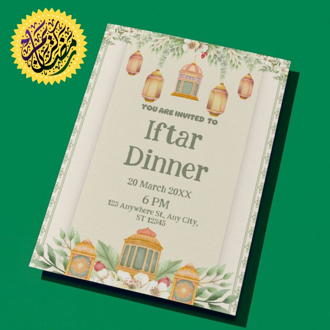 Convite Celebre o Eid com Graça - Floral Verde Elegante (Celebrate Eid with Grace - Elegant Green Floral Invitation)