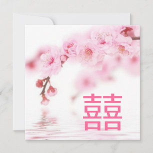 Convite cerejeira rosa sakura Casamento Chinês