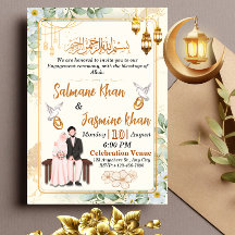 Cerimônia de Noivado Islâmica Floral Branca Dourad